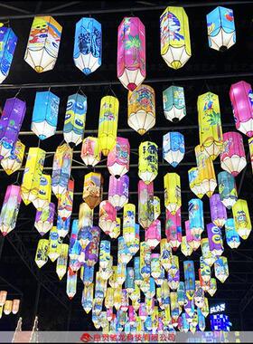 吊顶灯笼景区商业古街夜游悬挂彩灯宫灯花灯造型灯装置公司