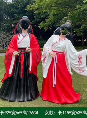 网红露脸汉服空脸玻璃钢雕塑户外景区打卡拍照镂空人物落地大摆件