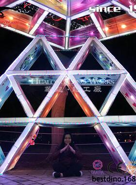 年新春彩灯节日花灯宫灯户外大型彩灯灯组城市亮化制作厂家.