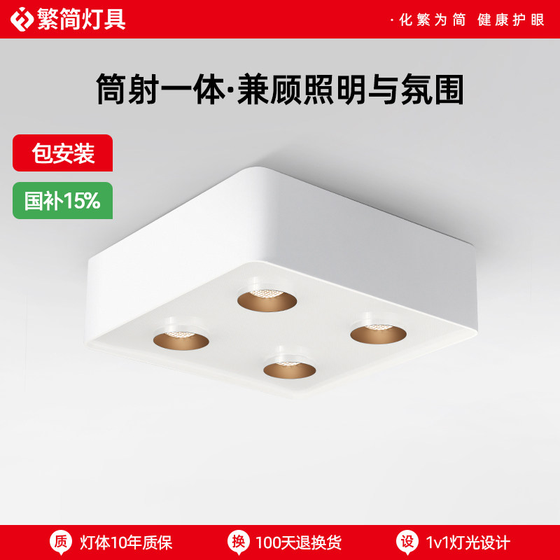 ���򶷵��������ƿ�������Ͳ��һ��ʽ���ܳ�����ͷ������װ���ӵ�