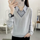 T恤灰色卫衣 春秋宽松长袖 洋气假两件Polo领上衣女打底衫 2026新款