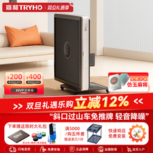 宣和过山车低音全自动家用麻将机餐桌两用一体折叠麻将桌G68电动