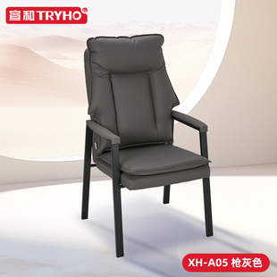 宣和麻将椅棋牌室专用沙发椅子舒适久坐麻将馆餐桌靠背茶楼家用