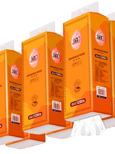 悬挂式抽纸提挂式底部抽纸厕纸平板卫生纸整箱批发加厚