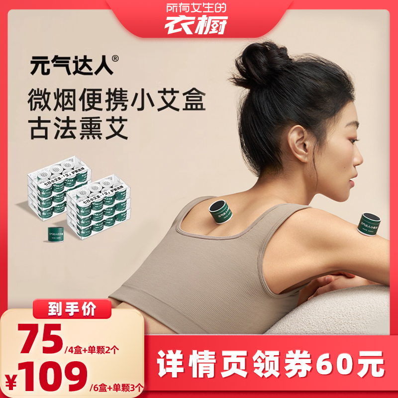 䲼ɫ Ů³ֱ䡿Ԫ˴Ʒ갬м75Ԫ