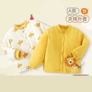 胖男童加肥加大码校服内胆神器校服里面穿的棉衣女童内穿学生棉袄