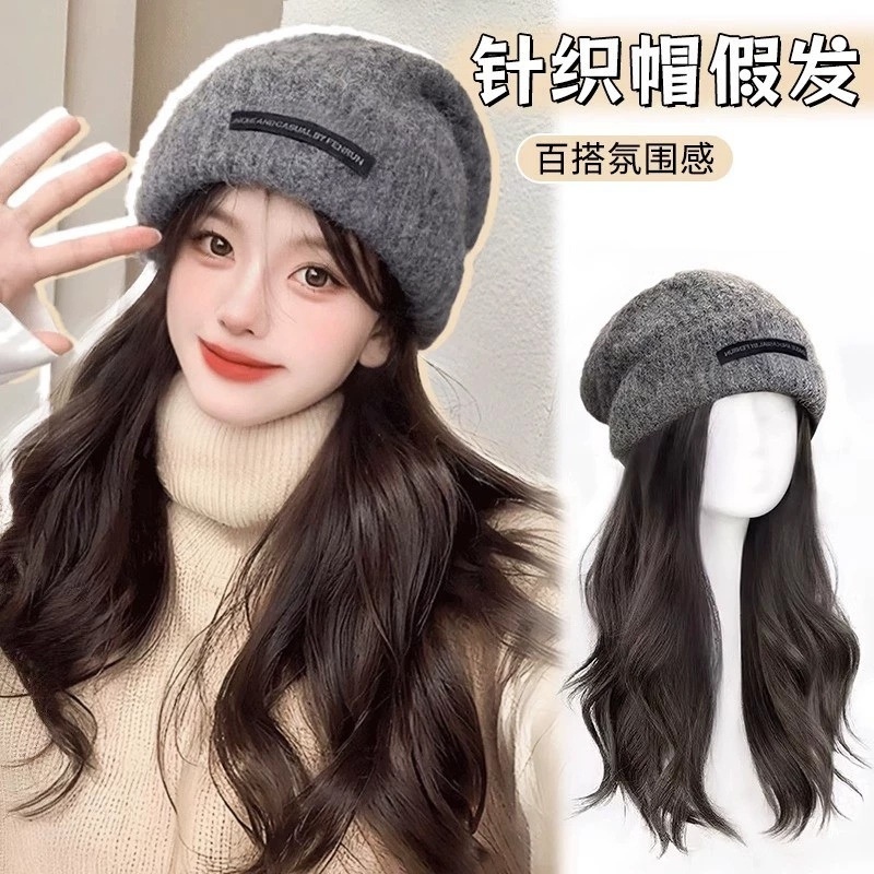 发帽一体中长款假发女帽子长卷发冬款加绒毛线帽子假发帽长直发
