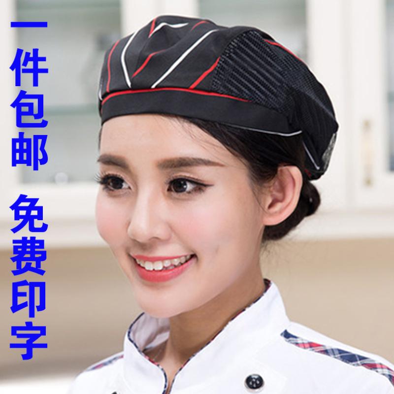 垃圾桶。务员厨师工作帽子蛋糕店裱花师傅面包房点心糕点师农家乐