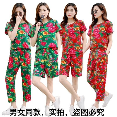 东北大花布衣服男女短袖花裤子姐妹闺蜜生日聚会搞笑二人转演出服