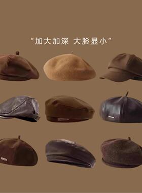 黑色贝雷帽女夏季薄款韩版学院风秋季帽子百搭雅痞帽潮日系画家帽