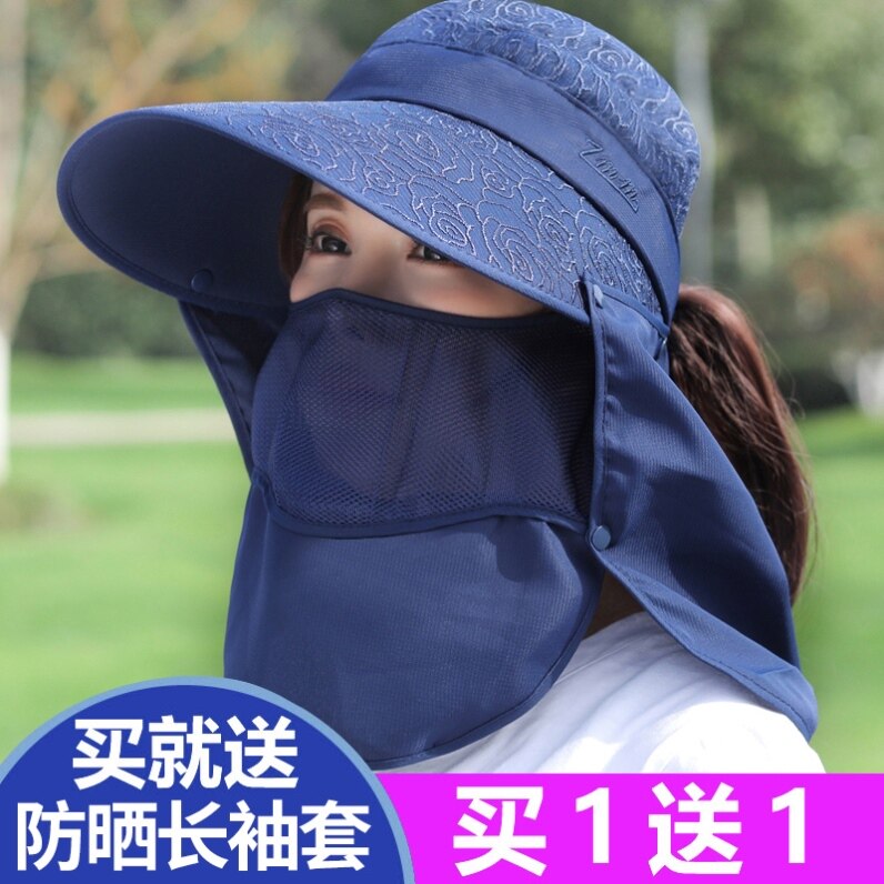 夏天骑电动车帽子女太阳冒只露眼睛的遮阳帽防晒装备护颈脖子