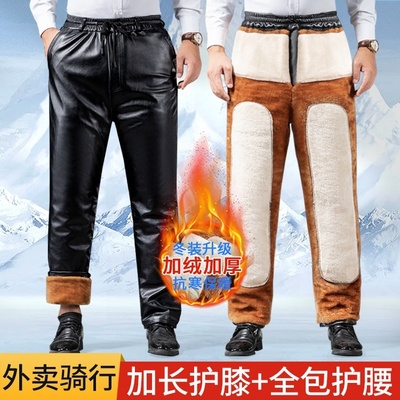 皮裤男冬季男式农村皮库跨骑干活穿的常规36岁150斤左右劳保养殖