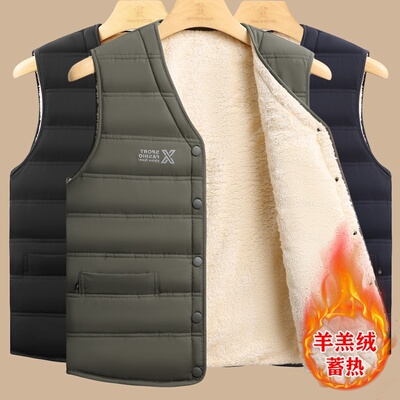 中年羽绒棉男士马甲秋冬季加绒加厚大码新款爸爸中老年人马夹男款