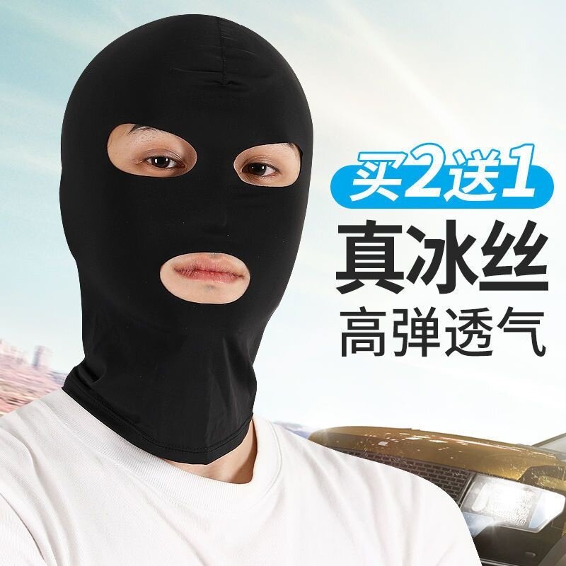 青岛大妈脸基尼海边沙滩漂流防晒游泳帽子面罩潜水护脸头套男女。