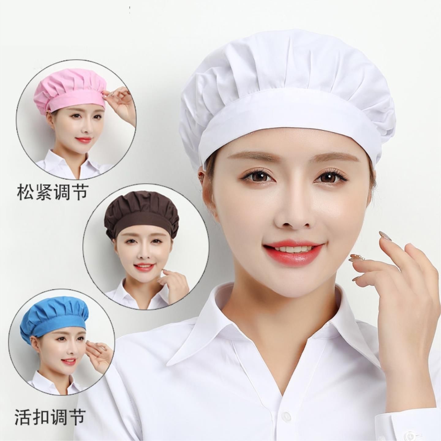 家用头套车间帽女工作帽白布厨房防尘透气厨师夏季面点通用韩版