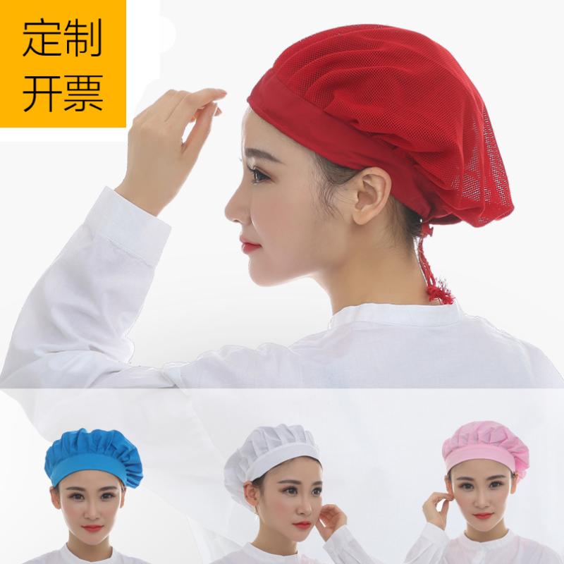 防尘工作餐饮一次性厨房食品帽女款透气新款帽子卫生服务员冒冒