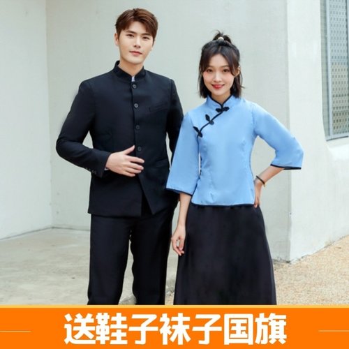 知青服装怀旧复古中山装60学生舞台表演民国校服70-80年代的女装