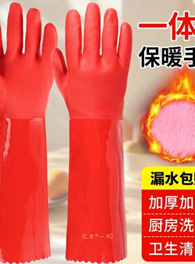 手套洗碗胶皮厨房耐用防水防烫橡胶家务耐磨加长用的女士pvc小。