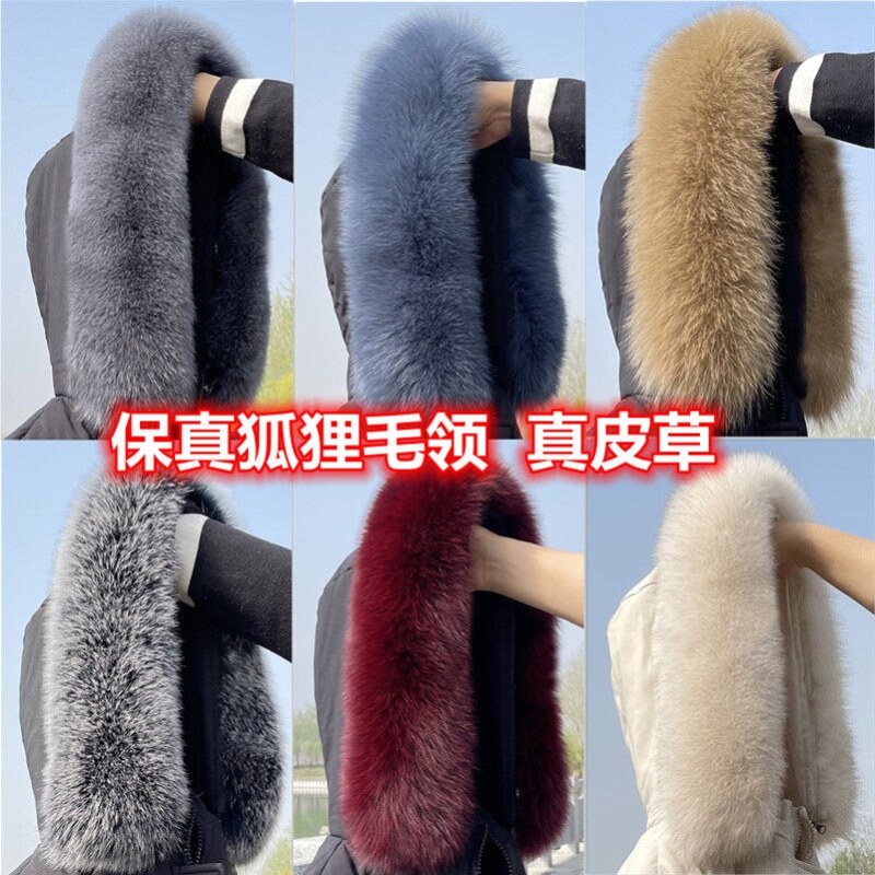 彩色貉子毛毛领子黑白色羽绒服帽条单买真毛领子皮草帽檐配饰棉衣
