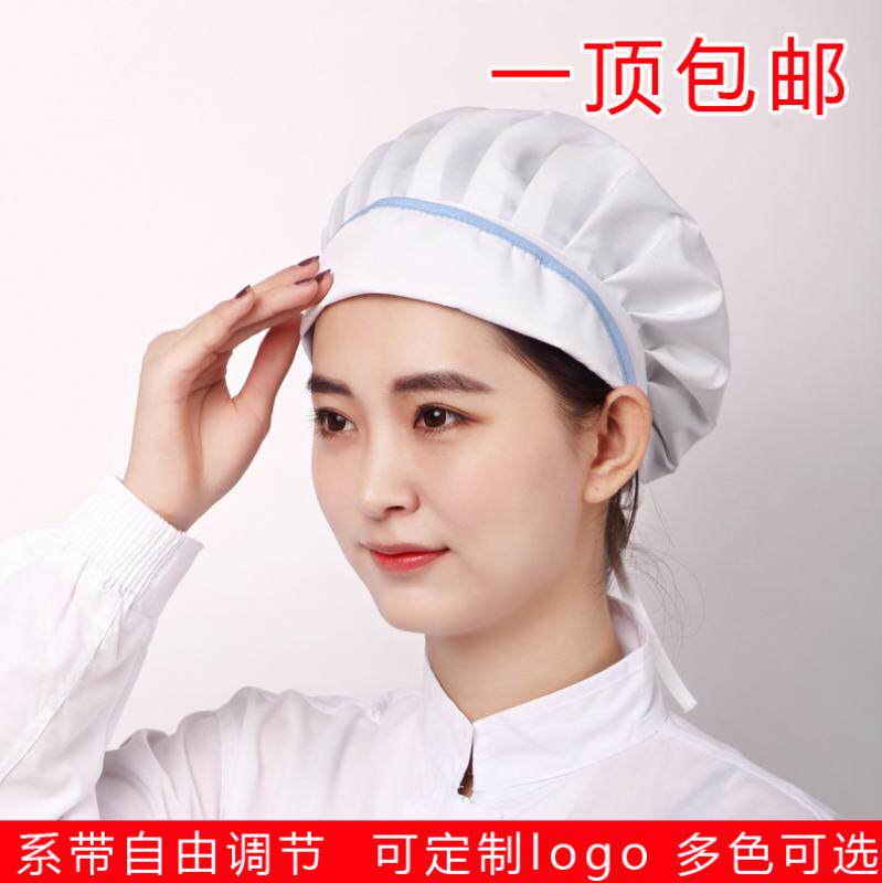 帽网厨师子帽纱帽服务员广告男女奶茶冒子纯白厨工帽厨车间后实用