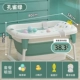 Зеленые [значительные и утолщающиеся] подвесные подушки для ванны (применимо 0-16 лет)