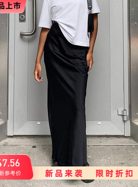 欧美风夏季黑色半身裙色丁垂感鱼尾裙 High Waist Fishtail Skirt