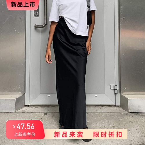 欧美风夏季黑色半身裙色丁垂感鱼尾裙 High Waist Fishtail Skirt