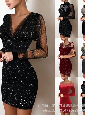 网纱拼接一字肩烫钻连衣裙 Rhinestone Glitter Bodycon Dress
