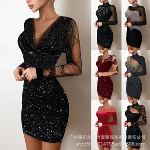 Bodycon Glitter Dress Rhinestone 网纱拼接一字肩烫钻连衣裙