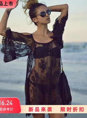 Women's summer new Condole belt is hollow-out bud silk unlin