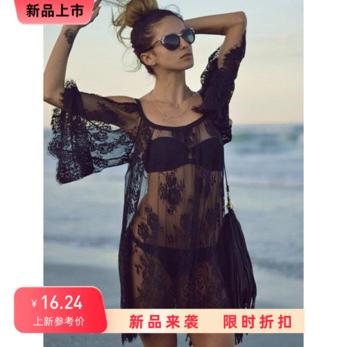 Women's summer new Condole belt is hollow-out bud silk unlin
