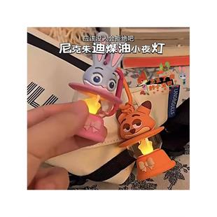 疯狂动物城朱迪尼克小夜灯挂件可爱电影动漫周边玩偶公仔包包挂饰