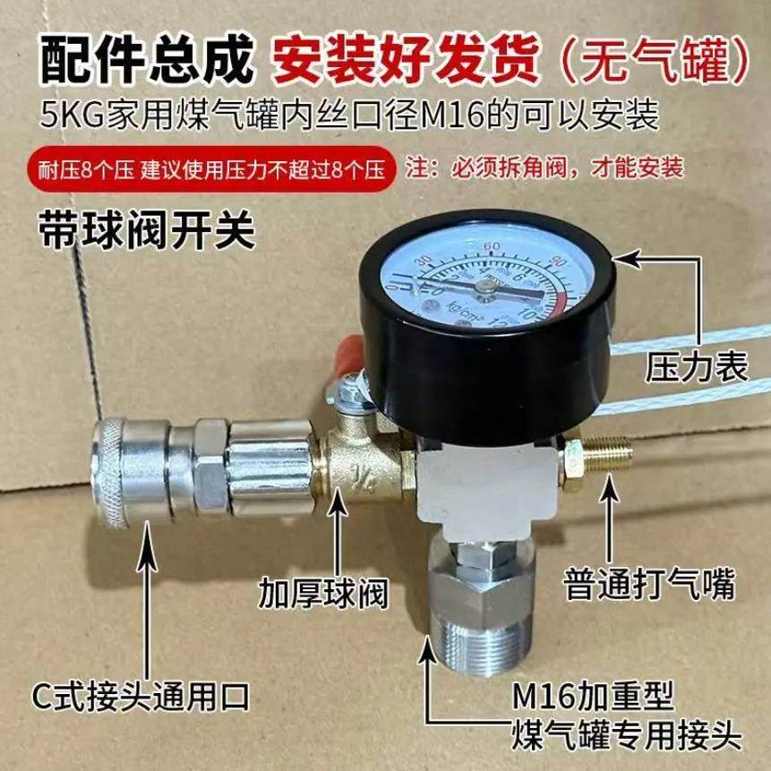 小型储气罐户外自行车高压充气罐便携小巧补胎工具吹尘枪立式家用
