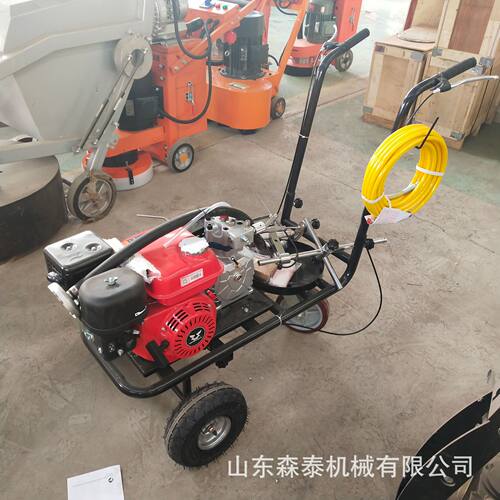 买路面机械到山东森泰 道路冷喷划线机 手推式划线机 油漆标线机
