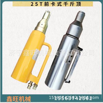 张拉退锚预千斤拉顶 2应549182吨前卡穿心千斤顶 力千斤顶张机具