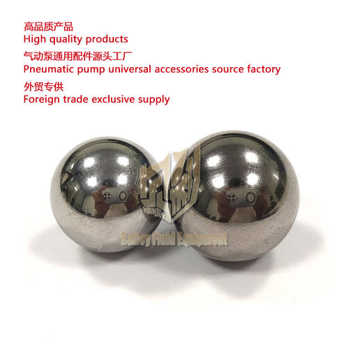 Merkur喷涂机球 75cc 48:1 Spraying machine ball 24A263 Grac