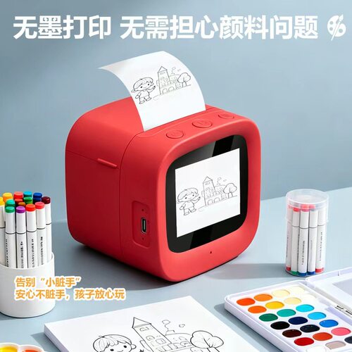 跨境新款X21带屏AI语音互动一语成像热敏打印便携迷你口袋打印机