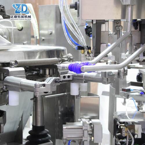 多功狗能猫粮给袋式颗粒包装粒机多头组合秤给袋 式ZD-G260Y食品