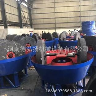 全1自动双轮选金碾机 金沙金选矿碾机 200型VHA湿湿碾机厂家