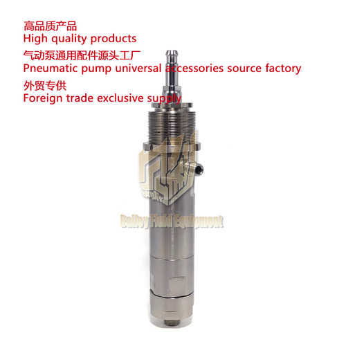 Merkur喷涂机泵体总成75cc 48:1 Pump body assembly LW075A Grac