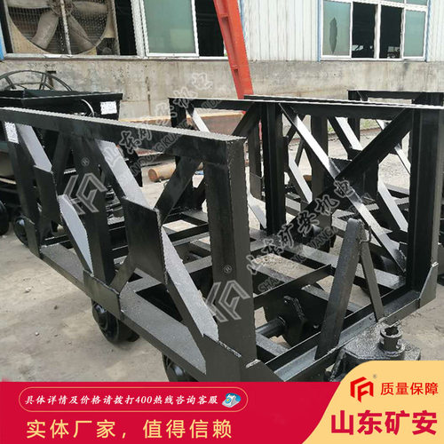 结实耐用MLC5-6矿用材料车 使用方便MLC5-6矿用材料车