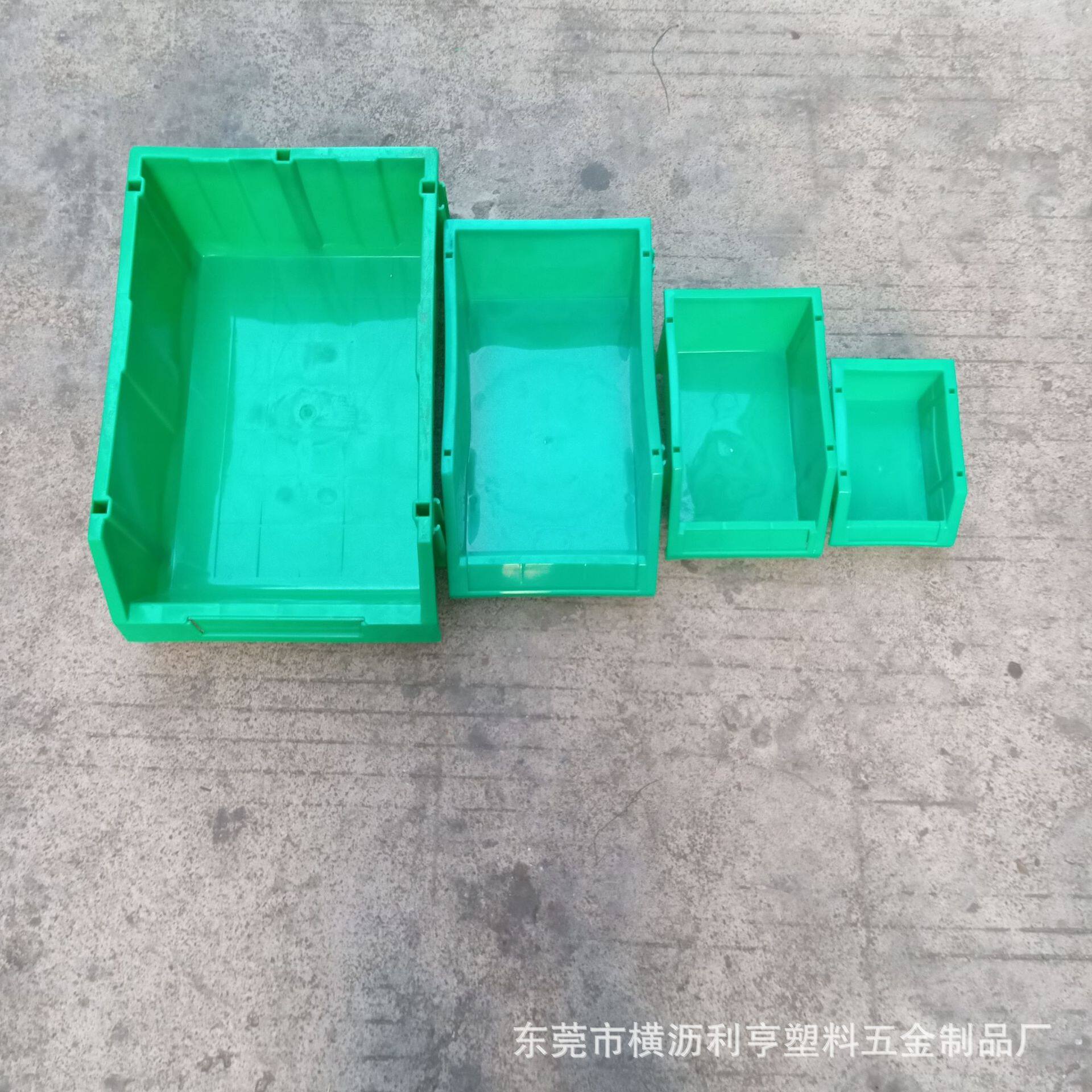 批发塑料零件盒斜口盒组合式物料塑料盒/塑料箱/塑料