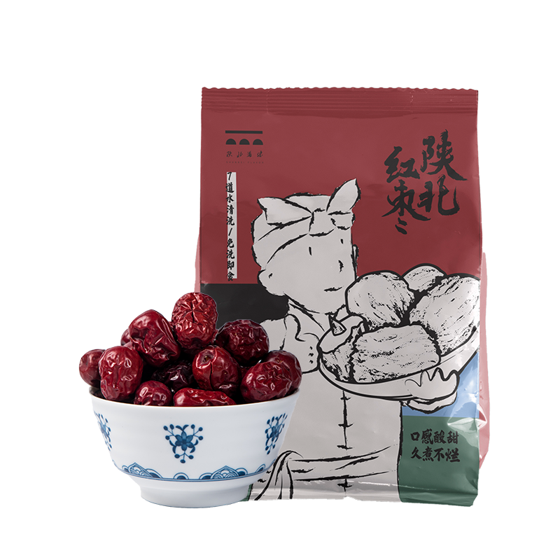 【直播專享】陜北紅棗500g袋裝清澗紅棗黃河灘棗免洗即食零食