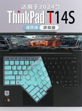 适用于联想ThinkPad T14S键盘膜屏幕膜2024款AI智能电脑ThinkPadT14S Gen6按键保护膜14寸ThinkPad屏幕保护膜