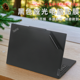 适用于联想ThinkPad T14S笔记本贴膜2024款AI智能电脑ThinkPadT14S Gen6机身保护膜14寸ThinkPad外壳黑色贴膜