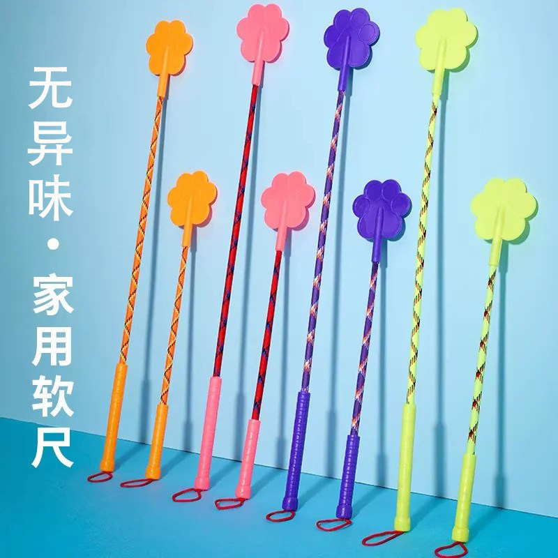 软戒尺家用手教师专用软尺教鞭小戒尺加长神器教育工具不易断小学生学