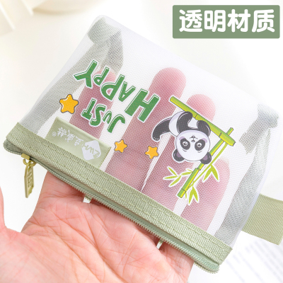 透明网纱小号零钱袋小件物品数据线耳机线多功能证件旅行外出数码充电器迷你小杂物现金收纳包放银行u盾包