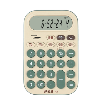 可爱计算器百通7号电池12位数