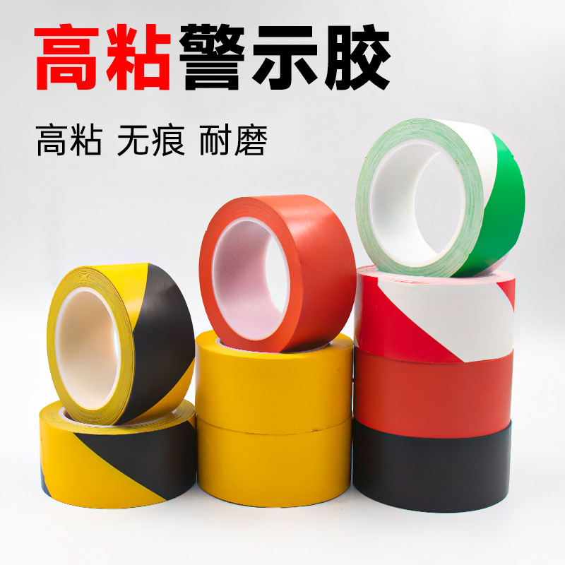 pvc地板贴自粘防水耐磨地板革