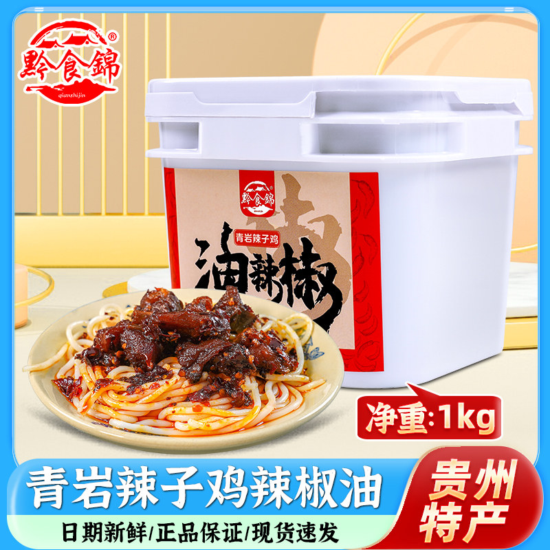 �������Ӽ�1000g �����ز��������Ӽ�������